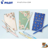 <限定品>
フリクションシナジーノック×ポールアンドジョーコラボ　0.4㎜
LFSK-14PJ24