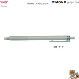 〈限定品〉
油性ボールペン  モノグラフライト　アッシュカラー503～903L　0.5㎜
BC-MGLE