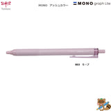 〈限定品〉
油性ボールペン  モノグラフライト　アッシュカラー503～903L　0.5㎜
BC-MGLE