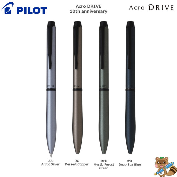 PILOT Acrodrive ボールペン　100th Anniversary 100周年限定モデル数量限定パイロットアクロドライブ Limited