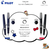 <限定品>
油性ボールペンTIMELINE×ハローキティ50周年コラボ
BTL5KT24