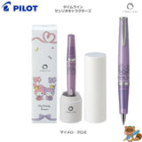 <限定品>
油性ボールペンTIMELINE×サンリオ周年コラボ
BTL5S25