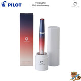<限定品>
油性ボールペンTIMELINE 20th anniversary
BLT720TH25-WL