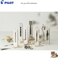 ＜限定品＞
アクロ1000『For you Gift Collection』0.3㎜/0.5㎜
P-3291-21.22.23.24（BAC-1SMF/1SEF)