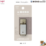 〈限定品〉
修正テープ　モノポケット　アッシュカラー　5㎜幅
CM5C