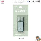 〈限定品〉
修正テープ　モノポケット　アッシュカラー　5㎜幅
CM5C