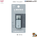 〈限定品〉
修正テープ　モノポケット　アッシュカラー　5㎜幅
CM5C