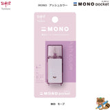 〈限定品〉
修正テープ　モノポケット　アッシュカラー　5㎜幅
CM5C