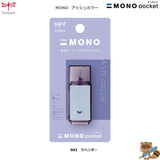 〈限定品〉
修正テープ　モノポケット　アッシュカラー　5㎜幅
CM5C