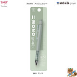 〈限定品〉
シャープ  モノグラフ　アッシュカラー503～903L　0.5㎜
DPA-144