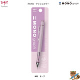 〈限定品〉
シャープ  モノグラフ　アッシュカラー503～903L　0.5㎜
DPA-144