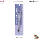 〈限定品〉
シャープ  モノグラフ　アッシュカラー503～903L　0.5㎜
DPA-144