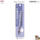 〈限定品〉
シャープ  モノグラフ　アッシュカラー503～903L　0.3㎜
DPA-145