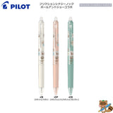 <限定品>
フリクションシナジーノック×ポールアンドジョーコラボ　0.3㎜
LFSK-13PJ24