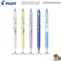 <限定品>
フリクションシナジーノック×ポールアンドジョーコラボ　0.4㎜
LFSK-14PJ24