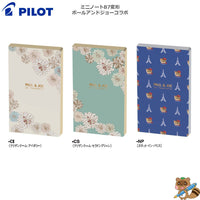 <限定品>
ミニノートB7変形×ポールアンドジョーコラボ
NFIGPJ24B7