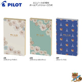 <限定品>
ミニノートB7変形×ポールアンドジョーコラボ
NFIGPJ24B7