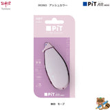 〈限定品〉
テープのり　ピットエアーミニつめ替えタイプ　アッシュカラー
PN-CASC