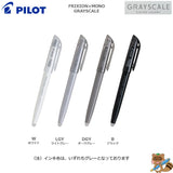 <限定品>
FRIXION×MONOコラボ　GRAYSCALE　フリクションライト
SFL-SL23GS