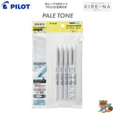 <限定品>
蛍光ペンKIRE-NA 5色セット+やわらか定規付き
SKIWR24-1-5C