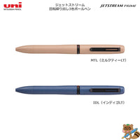 限定品＞ジェットストリーム プライム 回転繰り出し式3色ボールペン