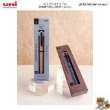 ＜限定品＞ジェットストリーム プライム 回転繰り出し式3色ボールペン　0.5mm
SXE3LPR05