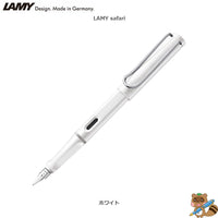 万年筆 LAMY safari
L12～19F