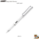 万年筆 LAMY safari
L12～19F