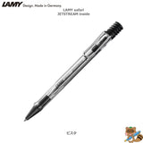 ボールペン LAMY safari JETSTREAM INSIDE
L712~718