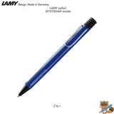 ボールペン LAMY safari JETSTREAM INSIDE
L712~718