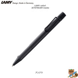 ボールペン LAMY safari JETSTREAM INSIDE
L712~718