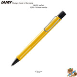 ボールペン LAMY safari JETSTREAM INSIDE
L712~718