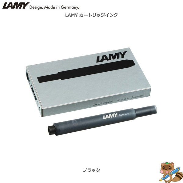 カートリッジインク 5本入り
LT10