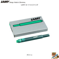 カートリッジインク 5本入り
LT10