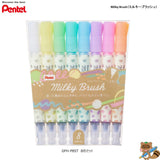 ミルキーブラッシュ　パステルカラー筆ペン8色セット
GFH-P8ST
