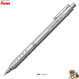 オレンズAT　デュアルグリップタイプ　0.5㎜
XPP2005