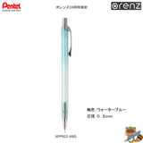 ＜限定品＞
オレンズ　10周年限定
XPP502～505