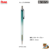 ＜限定品＞
オレンズ　10周年限定
XPP502～505