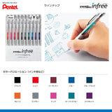 エナージェル　インフリー0.7ｍｍ　10色セット
BL77TL-10