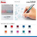エナージェル　インフリー0.4ｍｍ　10色セット
BLN74TL-10