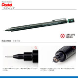 グラフ１０００（フォープロ）0.4mm
PG1004