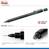 グラフ１０００（フォープロ）0.7mm
PG1007