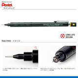 グラフ１０００（フォープロ）0.9mm
PG1009