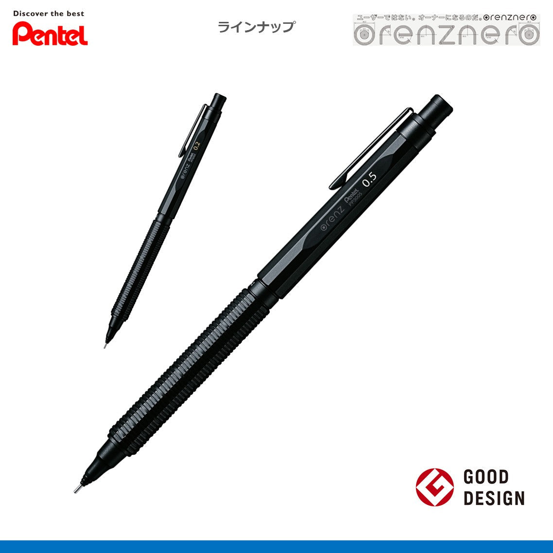 デルガード タイプLx 0.3mm P-MAS86｜タルミ文具店 Online Shop
