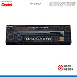 オレンズネロ　0.5ｍｍ　ブラック
PP3005-A