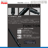 オレンズネロ　0.5ｍｍ　ブラック
PP3005-A