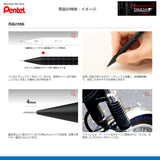 スマッシュ0.3ｍｍ　シャープペンシル
Q1003