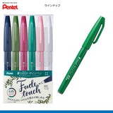 筆タッチサインペン　6色セットB
SES15C-6STB