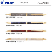 ボールペンカヴァリエ CAVALIER
BCAN-3SR