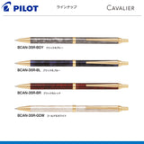 ボールペンカヴァリエ CAVALIER
BCAN-3SR